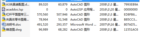 �ܗU��6140��