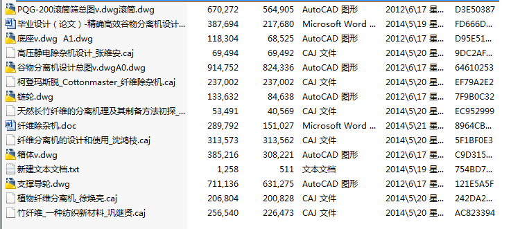 ���_��Ч������x�C�OӋ