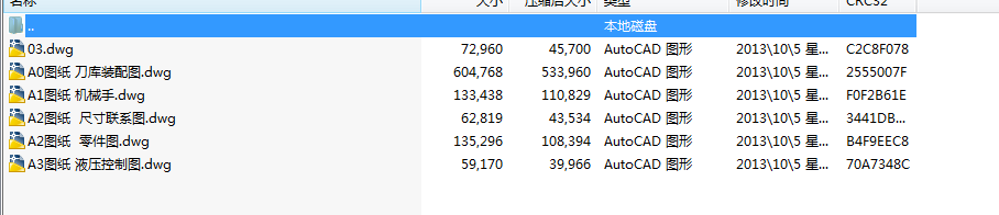 ����XK5040������ʽ㊴�������ϵ�y�OӋ Փ��+CAD�D