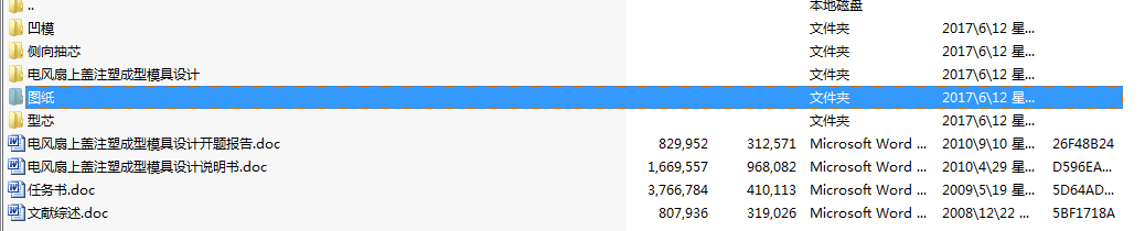 ��L(f��ng)�����wע�ܳ���ģ���O(sh��)Ӌ(j��)