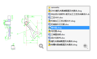 ȫ��܇���ܲ��M��+㊲۹�ˇ���b�A���OӋ+���S�D