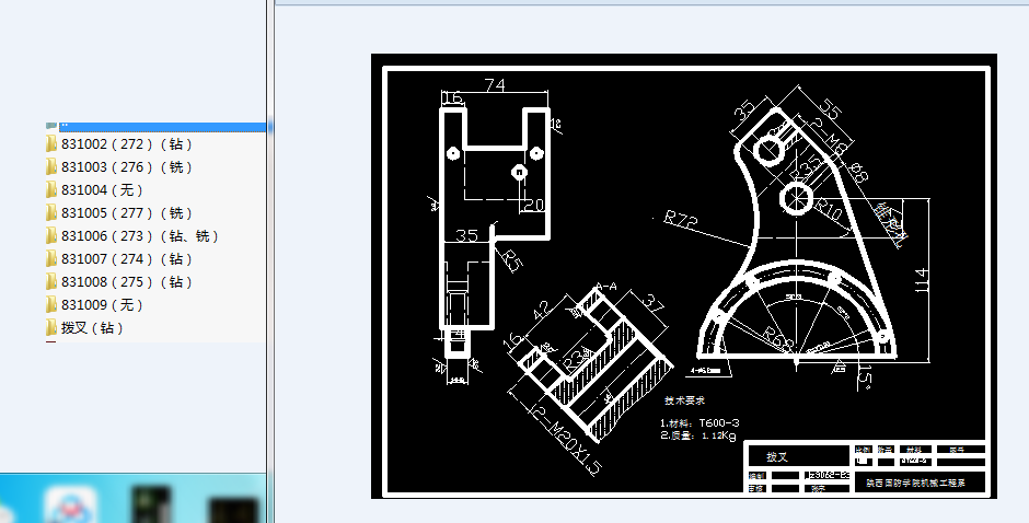 ܇���ܲ�ȫ�׹���ˇ���b�A���OӋ