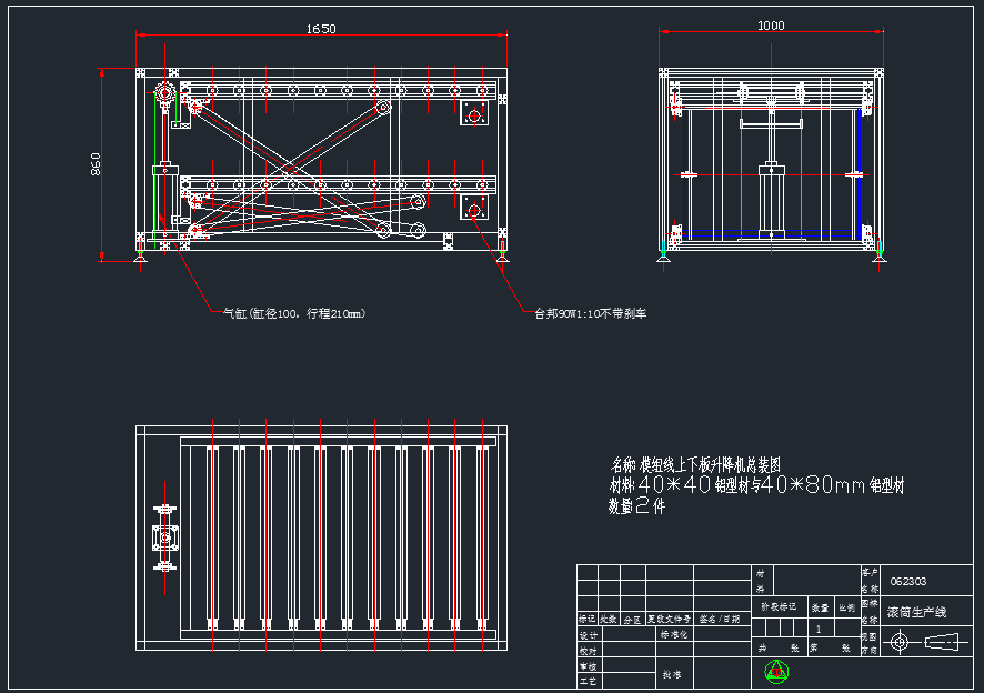 ���·��������C�D