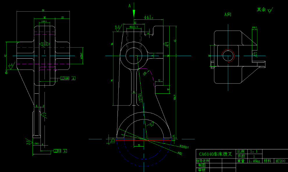 CA6140܇���ܲ�861002����ęC(j��)е�ӹ���ˇ����ˇ�O(sh��)�䣨�@�׺�㊲ۃ��׊A�ߣ�һ�n���O(sh��)Ӌ