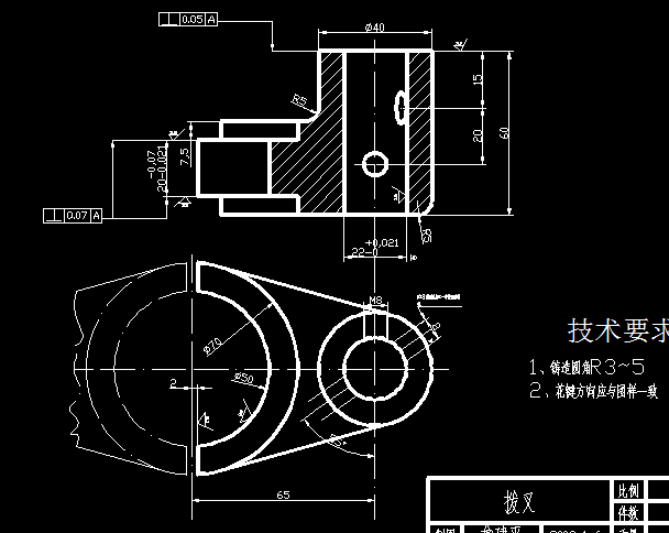 �ܲ�C(j��)е�ӹ���ˇҎ(gu��)�̼��A���O(sh��)Ӌ(j��)����cadԴ�D��һһ�n���O(sh��)Ӌ(j��)831007