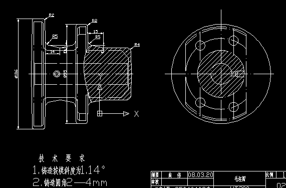 ���m�P�A���OӋ���@��4����9