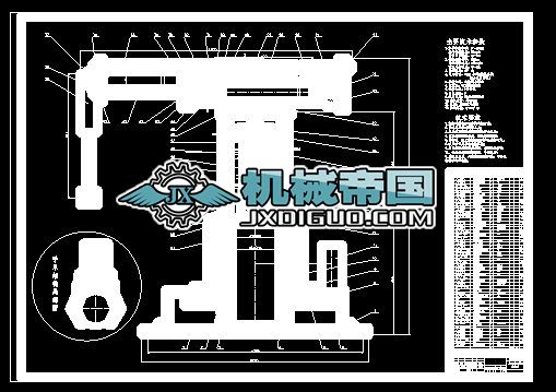 Һ���C(j��)е�����w�b��DA0