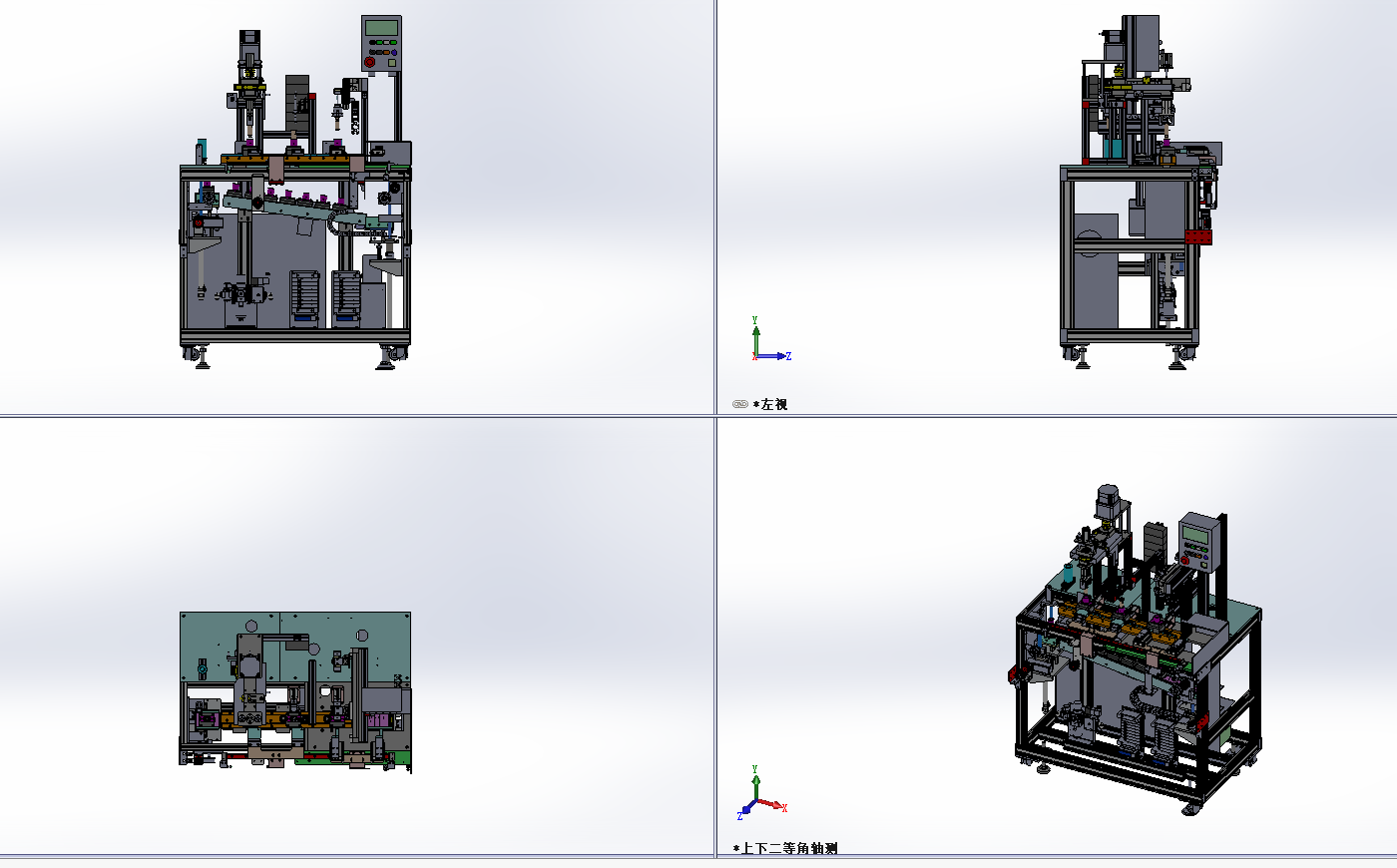 ȫ���ܴ�˙C�O���OӋ