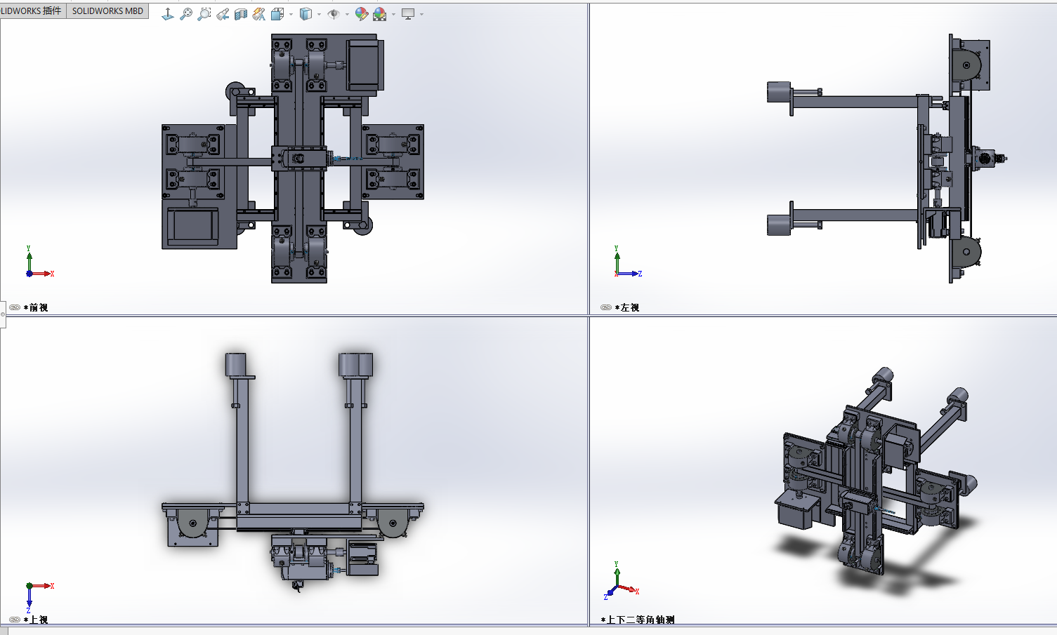 ���a�͵��@�C�OӋģ��