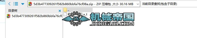 �������͙C���S�D