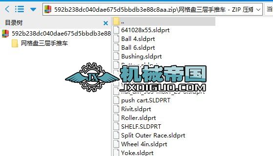 �W��P��������܇