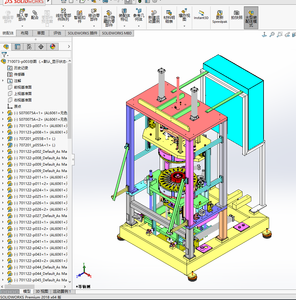 �Ԅӷǘ�У���C