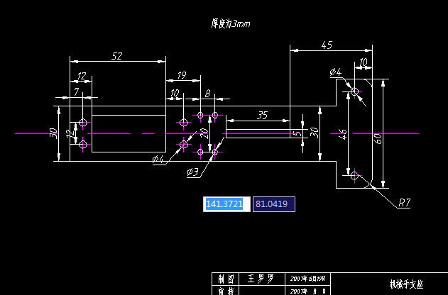 �C(j��)е��֧��