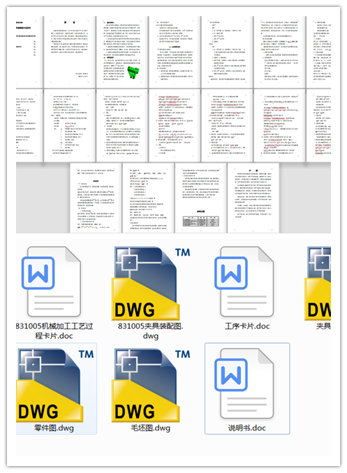 ܇���ܲ�����A�߼ӹ���ˇ�OӋһ������һ�n�O