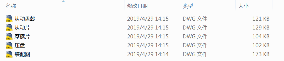 ��܇�x����CAD�D��