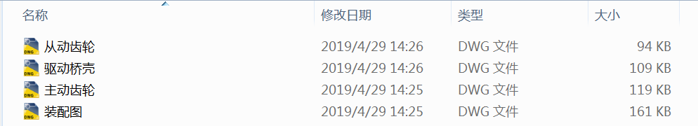 ��܇�Ә�CAD�D��