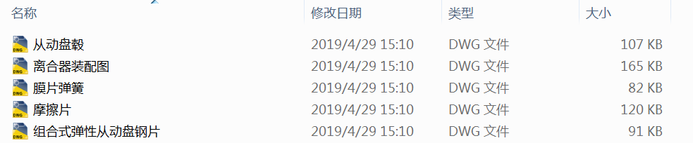 ��܇(ch��)ĤƬʽ�x����CAD�O(sh��)Ӌ(j��)