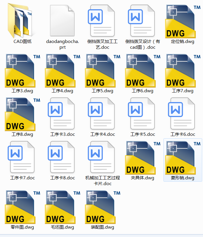 �����ܲ��OӋ����cad�D��