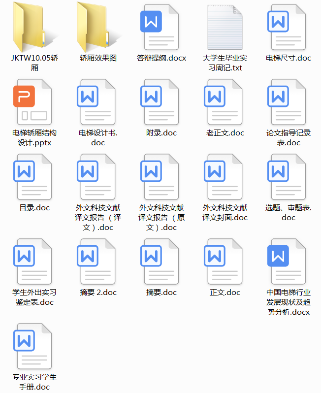 BSDQ1.TKJϵ������I���Y���OӋ