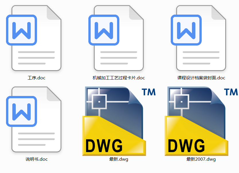 �ܲ�����ļӹ���ˇ���OӋ�@��12H7�ͦ�25H7�׵��@���A��һ�д��������aһ�n�O