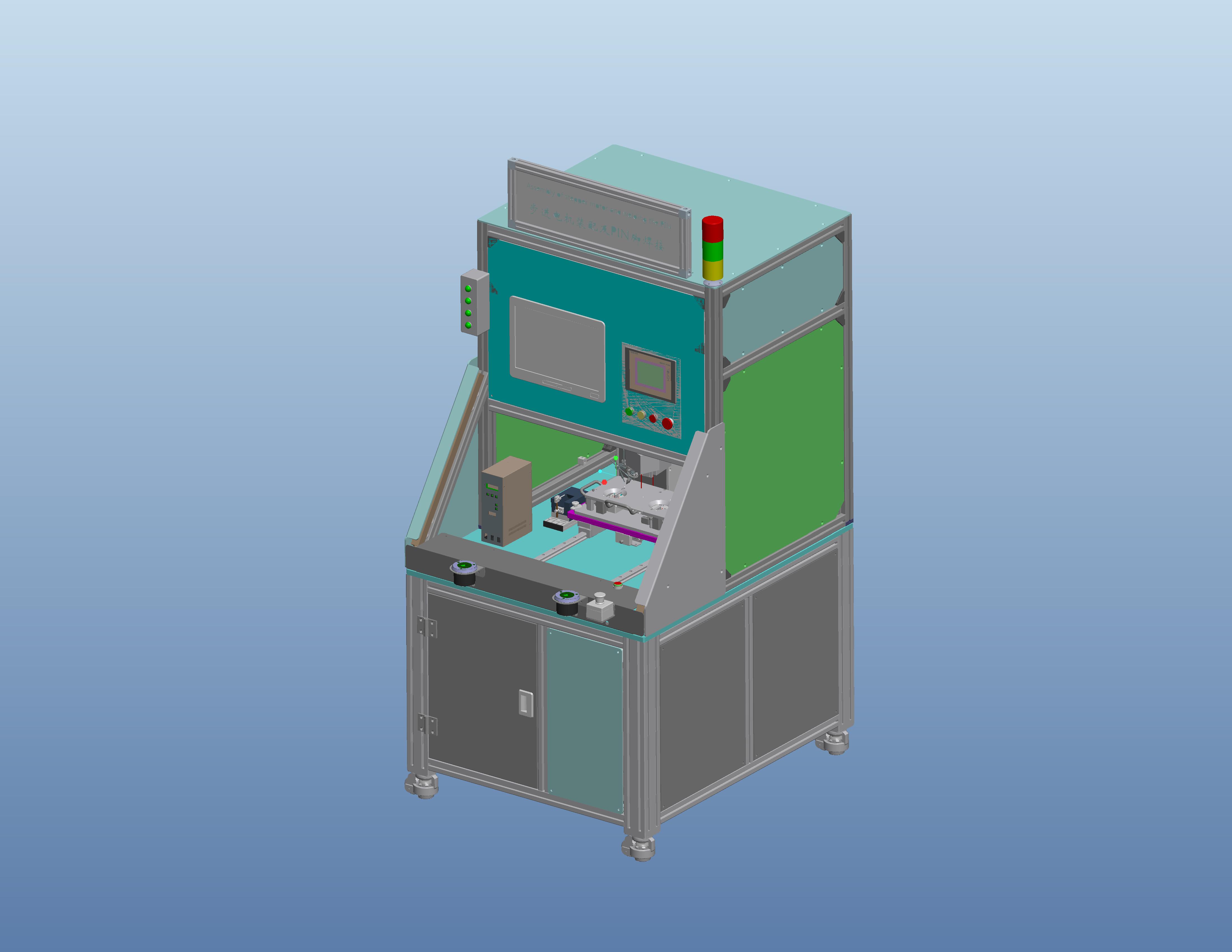 ��܇�x���P���M(j��n)늙C(j��)pinᘺ��әC(j��)��STP)