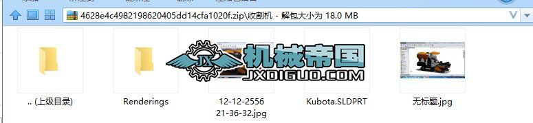 kubota�ñ���(li��n)���ո�C(j��)���S��ģ�D�� Solidworks�O(sh��)Ӌ �΂�sldprt