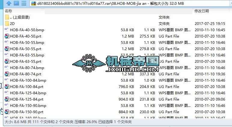 HOBһ���a(ch��n)�͸�3D�D