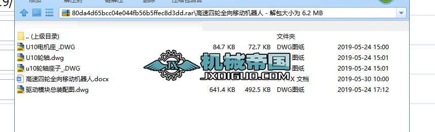 ������݆ȫ���ƄәC����