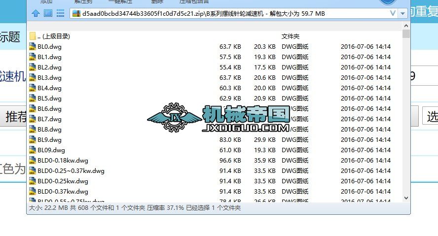 Bϵ�Д[���݆�p�ٙCȫ�׈D��