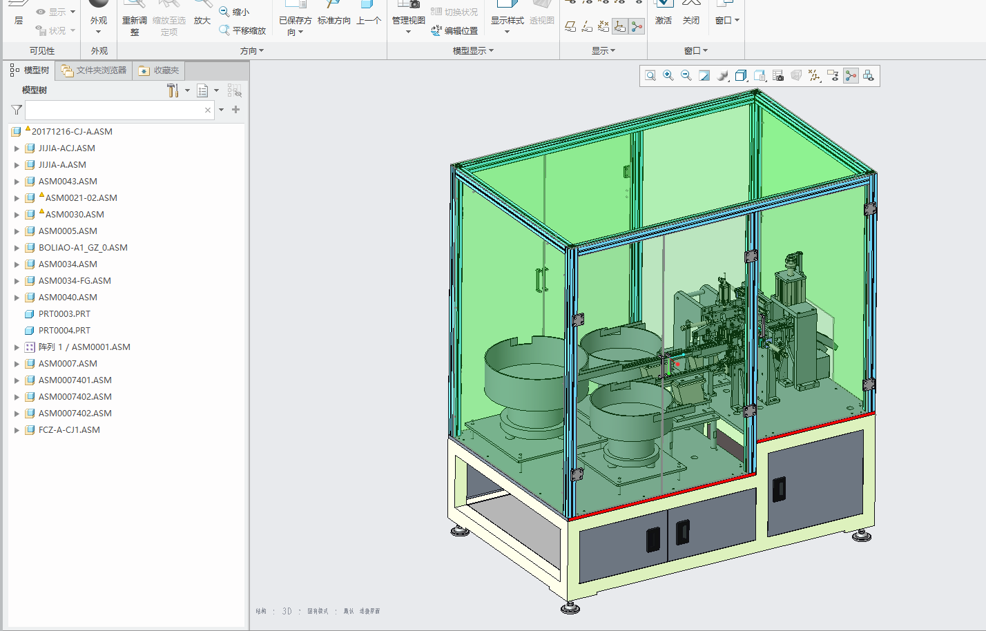 ��̖(h��o)626�^������ò��_�C(j��)