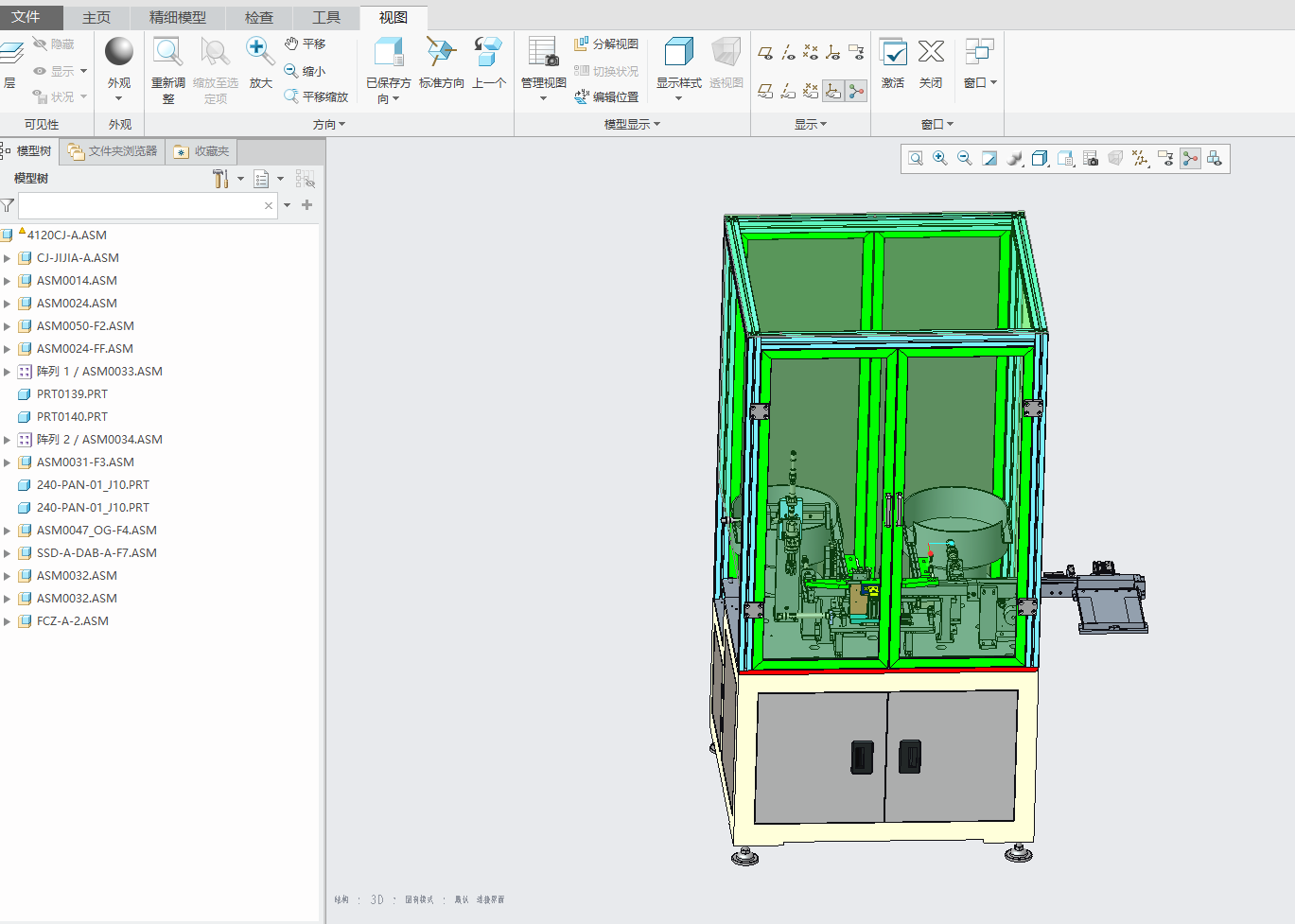 ��̖(h��o)4120�^������ò��_�C(j��)