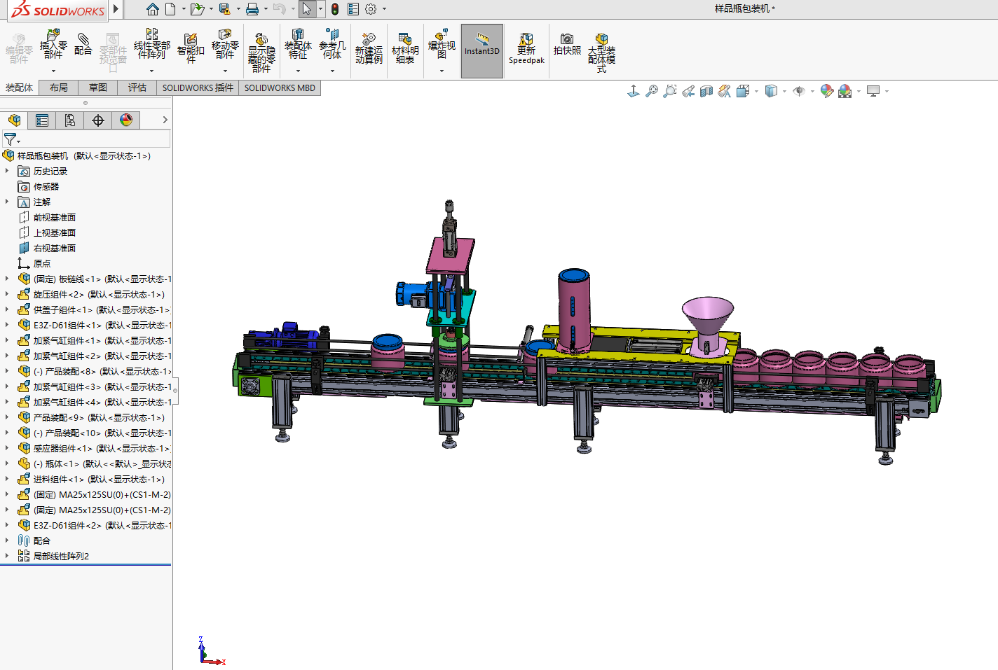 ��Ʒƿ���b�C(j��)