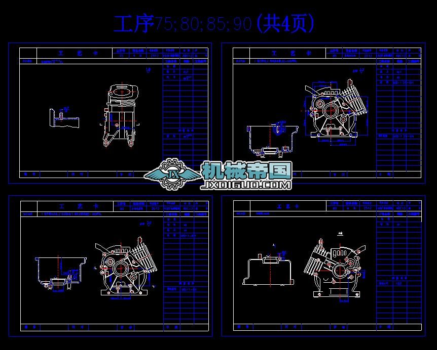 �ƽ����C�ӹ���ˇ�ļ���