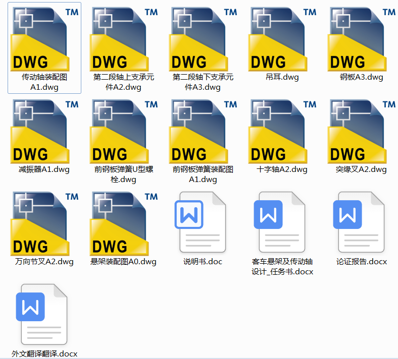 ��܇�Ҽܼ������S�OӋ