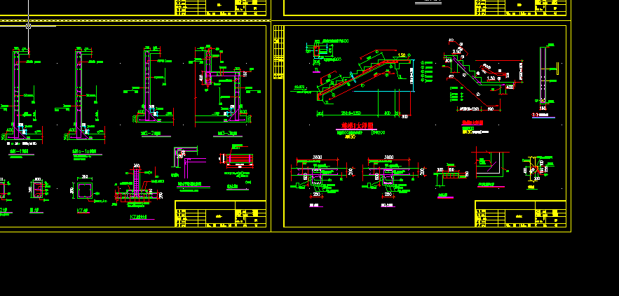 ��ˮ̎������ˮ�ؽY(ji��)��(g��u)ʩ���D