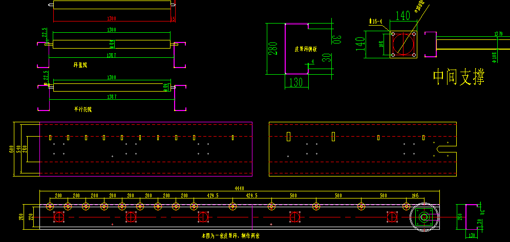 B1200һ4500Ƥ��Ӌ(j��)���Q