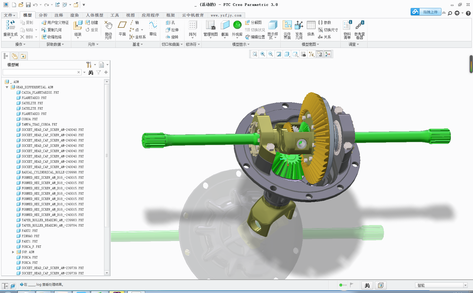 �X݆������ stp��ʽ