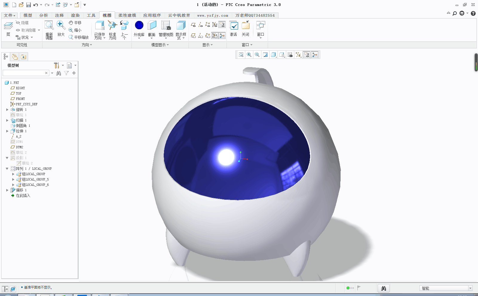 ��� proe�ɴ��_