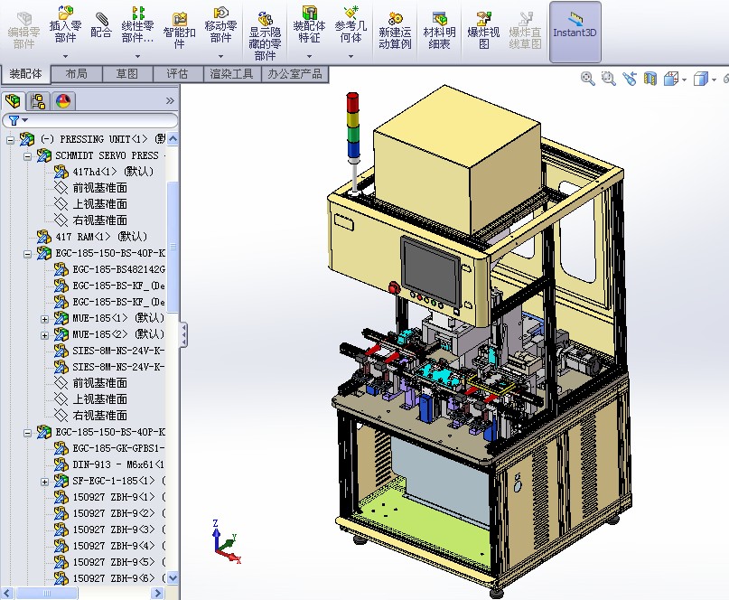 �l�a�������z�y�O�䣨�ǘ˙C��