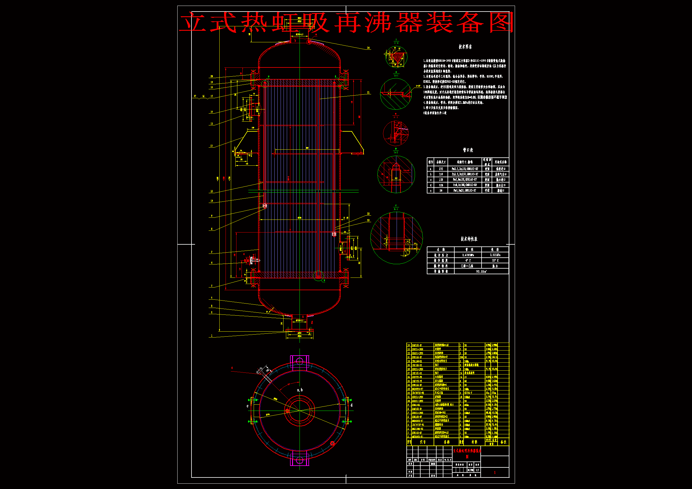 ��ʽ������ٷ���CAD�D