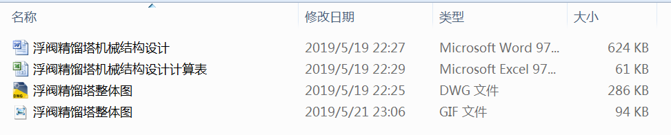 ���y���s���Cе�Y���OӋ