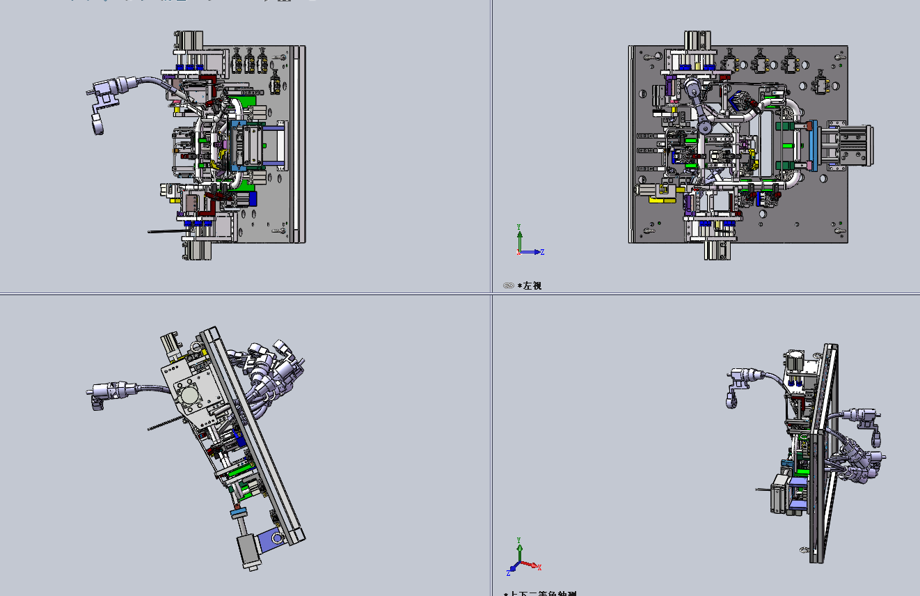 ��܇�����ķֿ����Ǽܿ��ɟ����A��