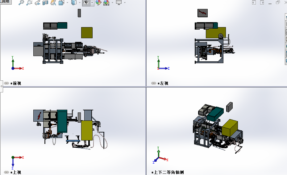 ���ϰ��\ϵ�y����