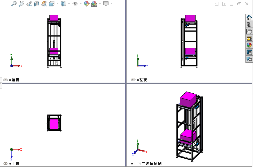 �����Թ��������C(j��)