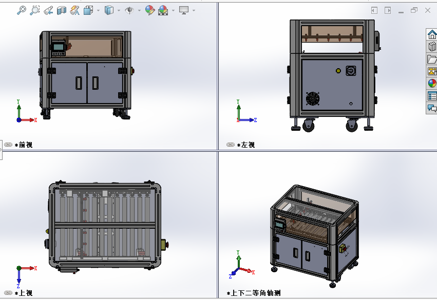 ��ݔ�;��Ԅ�(d��ng)��Ϳ��