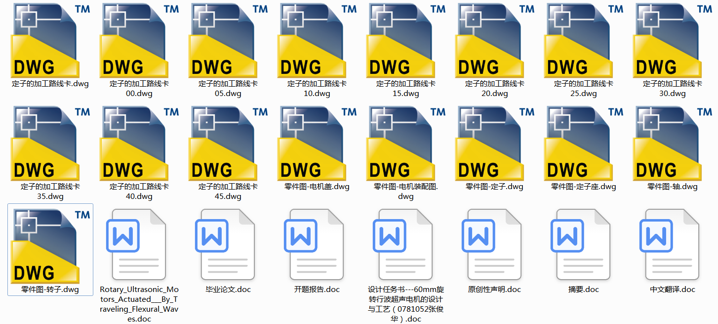 60mm���D�в���늙C�OӋ����ˇ