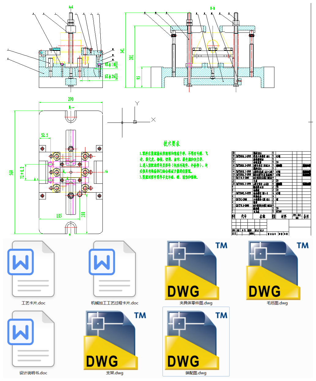 ֧������Ĺ�ˇҎ�̼��@6һ��17�׵��@���A���OӋ