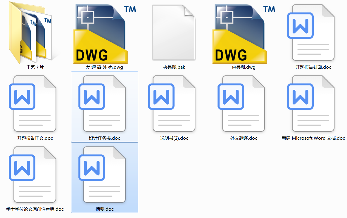 ���������⚤�Cе�ӹ���ˇ���b�OӋ