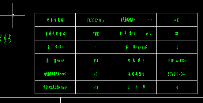 FU410��12m��\(y��n)�C(j��)����b���b�D�����ػ��D��