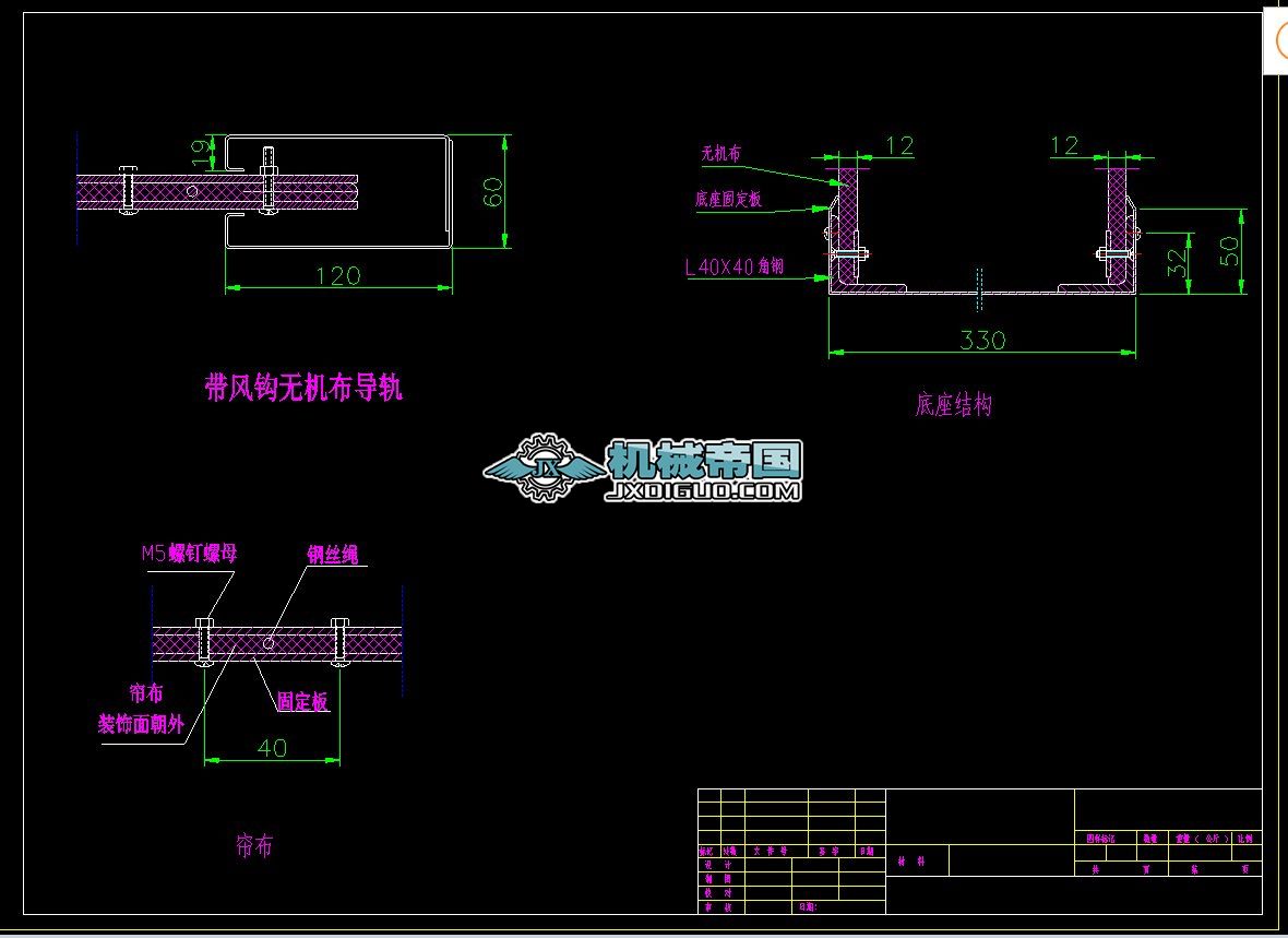 ���L�^�o�C����܉�D